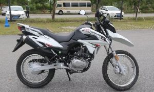 Suzuki Kabarnya Akan Luncurkan Motor Trail Terbaru Akhir Tahun Ini